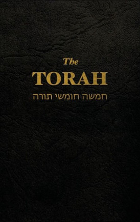 The Torah: The first five books of the Hebrew bible - Large Print