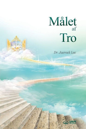 M?let af Tro: The Measure of Faith (Danish)