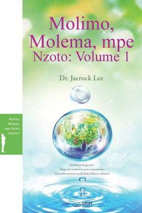 Molimo, Molema, mpe Nzoto: Volume 1(Lingala Edition): Volume 1(