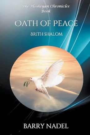 Oath of Peace (Brit Shalom)