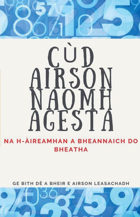 C?d Airson Naomh Agesta