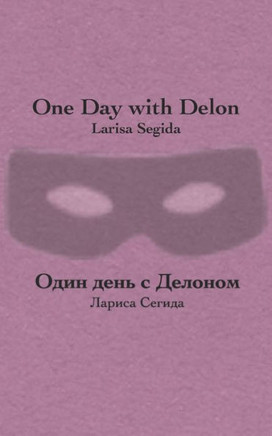 One Day with Delon