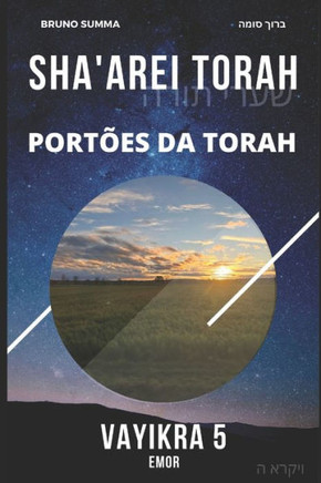 Sha'arei Torah: Port?es da Torah - VAYIKRA 5