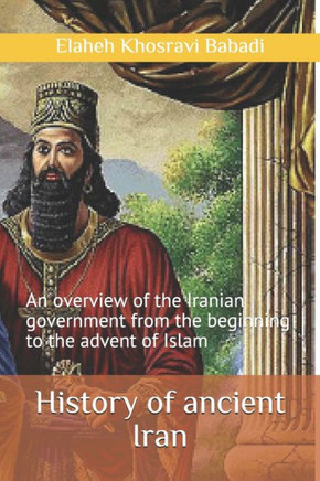 History of ancient Iran: Iran is the motherland
