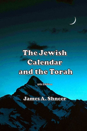The Jewish Calendar and the Torah