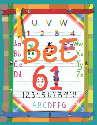 Summer Toddler ABC Workbook Gifts: Children Summer Time Alphabet Tracing Exercise. Preschool Summer ABC Activity Workbook. Summer ABC Activity Workboo