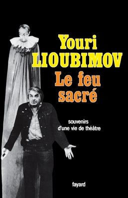Le Feu sacr?