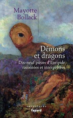 D?mons et dragons