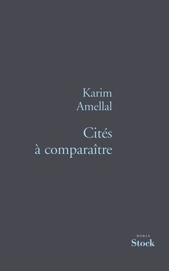 Cites a Comparaitre