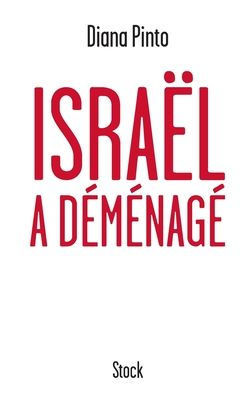 Isra?l a D?m?nag?