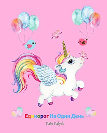 ???????? ?? ???? ???? (Russian Edition) - Paperback