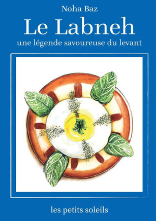 Le Labneh: une l?gende savoureuse du levant
