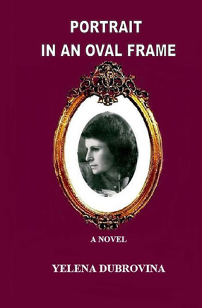 Portrait In An Oval Frame