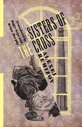 Sisters Of The Cross (Russian Library)