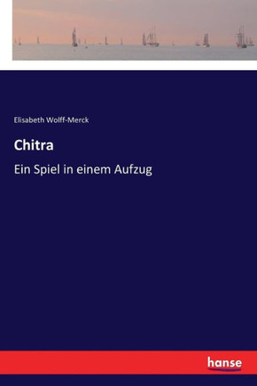Chitra: Ein Spiel in einem Aufzug