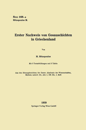 Erster Nachweis von Gosauschichten in Griechenland
