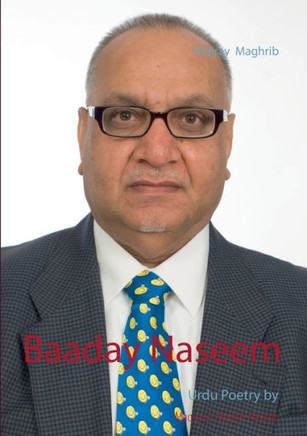 Baaday Naseem