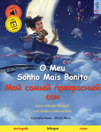 O Meu Sonho Mais Bonito - Мой самый прекрасны