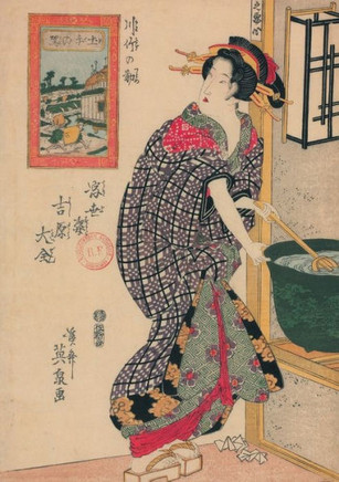 Carnet Lign??Estampe Femme ??Sa Lessive, Japon 19e