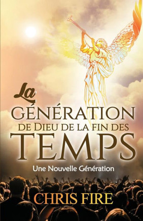 Une nouvelle generation