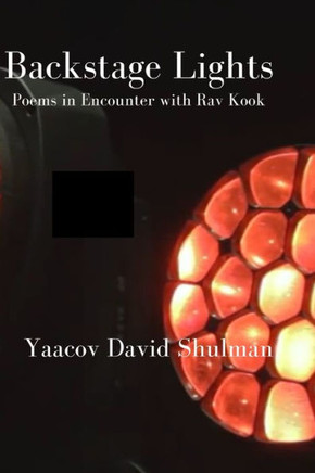 Backstage Lights: Poems