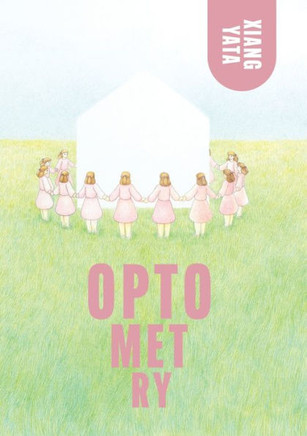 Optometry