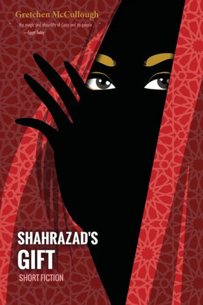 Shahrazad's Gift