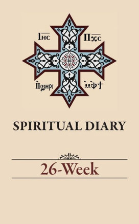 Spiritual Diary: 26-Week