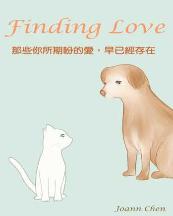 Finding Love: Love Is In The Air. (Chinese Edition)