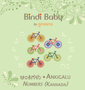 Bindi Baby Numbers (Kannada): A Counting Book for Kannada Kids