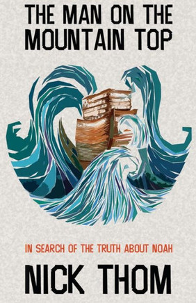 The Man on the Mountain Top: (Dyslexia-Smart)