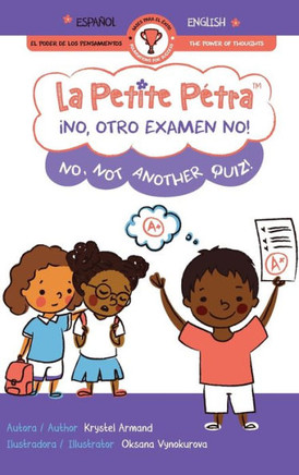 ??o, otro examen no! No, Not Another Quiz!