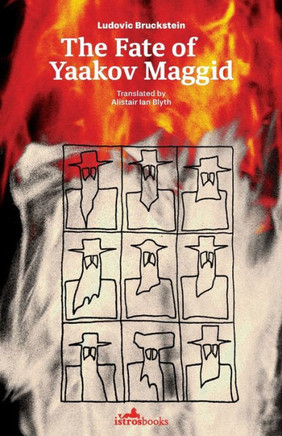 The Fate of Yaakov Maggid