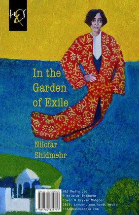In The Garden of Exile: Dar Bagh-e Tabeed