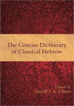 The Concise Dictionary of Classical Hebrew