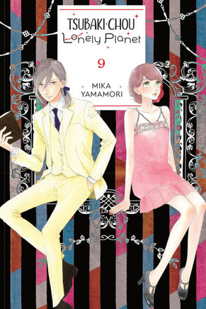 Tsubaki-Chou Lonely Planet, Vol. 9