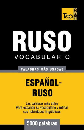 Vocabulario espa??l-ruso - 5000 palabras m?? usadas