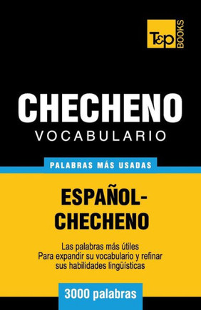 Vocabulario espa??l-checheno - 3000 palabras m?? usadas