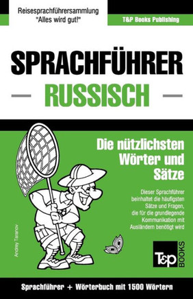 Sprachf??rer Deutsch-Russisch und Kompaktw??terbuch mit 1500 W??tern