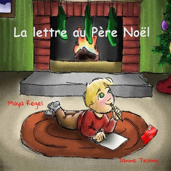 La lettre au P?re No?l