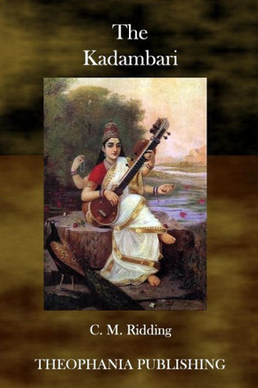 The Kadambari