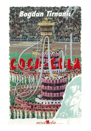 Coca Cola Art