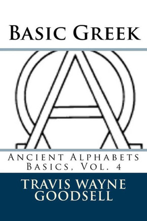 Basic Greek
