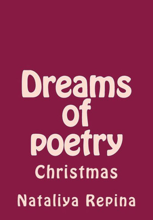 Dreams of Poetry: Christmas