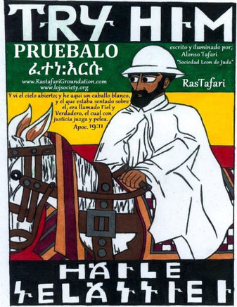 Pruebalo: Libro de Colorear RasTafari en Ingles y Espanol: Pruebalo Su Majestad Imperial Haile Selassie I Leon Conquistador de l