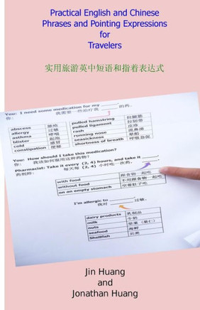 Practical English And Chinese Phrases And Pointing Expressions For Travelers