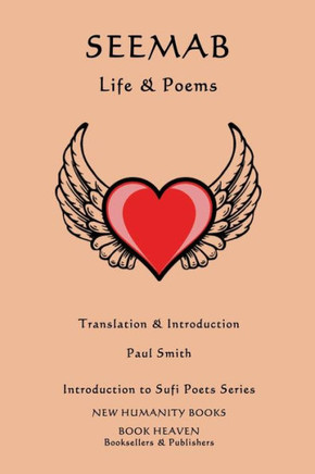 Seemab: Life & Poems (Introduction To Sufi Poets)