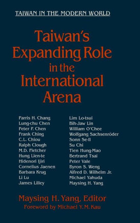Taiwan's Expanding Role in the International Arena: Entering the United Nations: Entering the United Nations