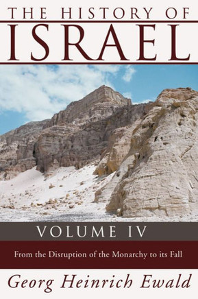 The History of Israel, Volume 4