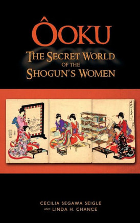 Aooku, the Secret World of the Shogun's Women
